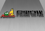 logo样机