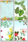 小清新手绘花卉春季海报背景素材