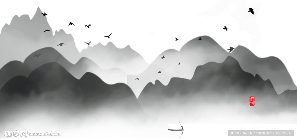 山水画