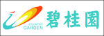 碧桂园 logo 标志