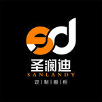圣澜迪logo