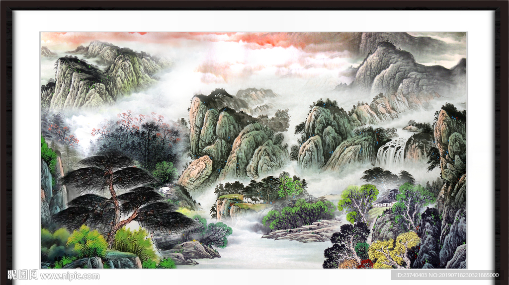 泰山