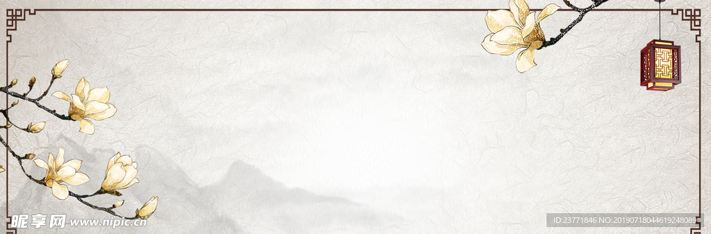 中国风banner