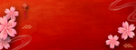 中国风banner