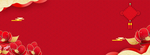 中国风banner