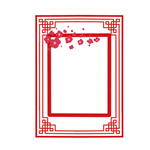 边框