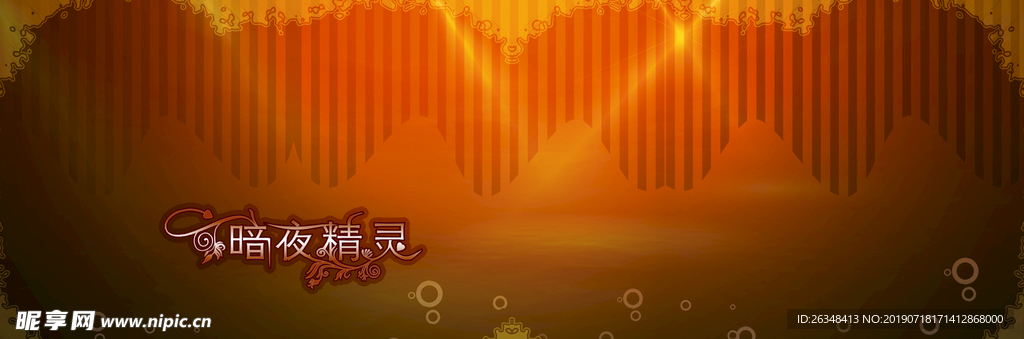 相册模板