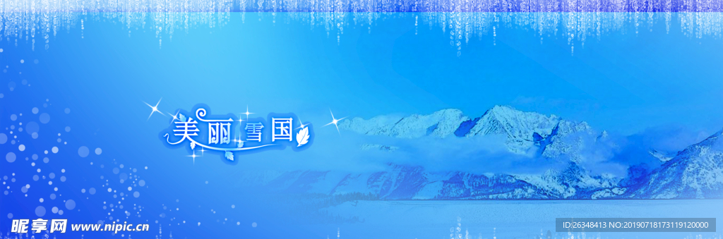 相册模板