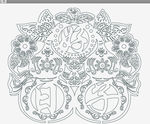 四联