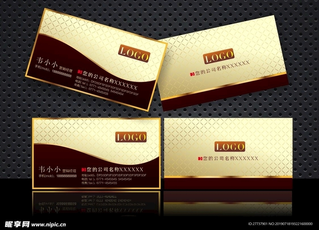 高档名片