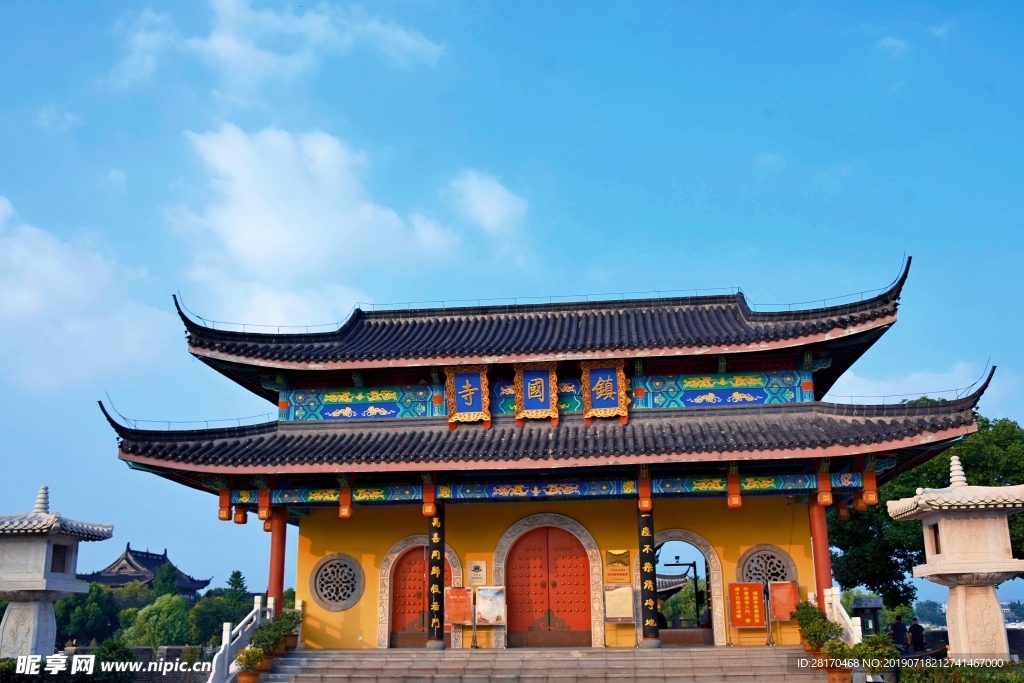 高清图