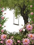 花园