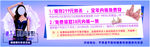 51橱窗画面CDR