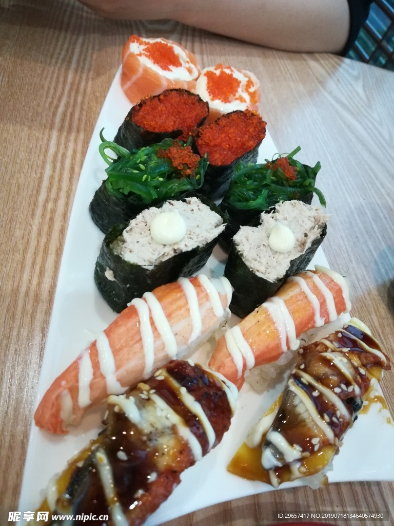 美味寿司