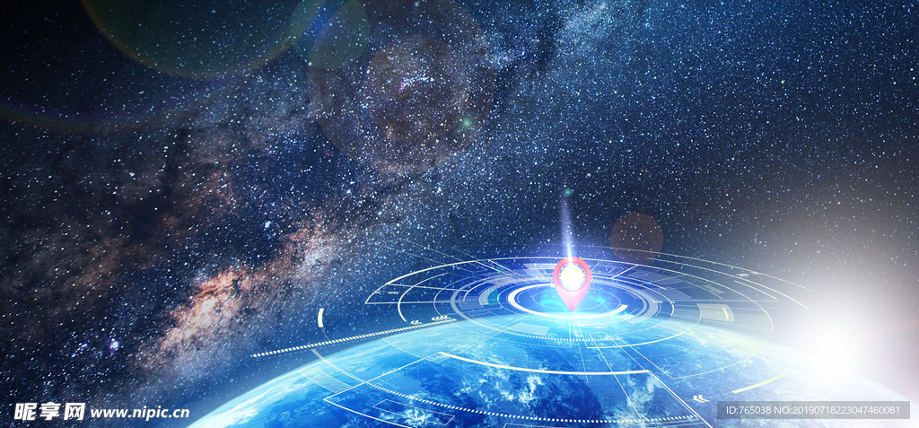 星空