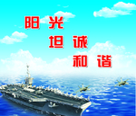 企业篇