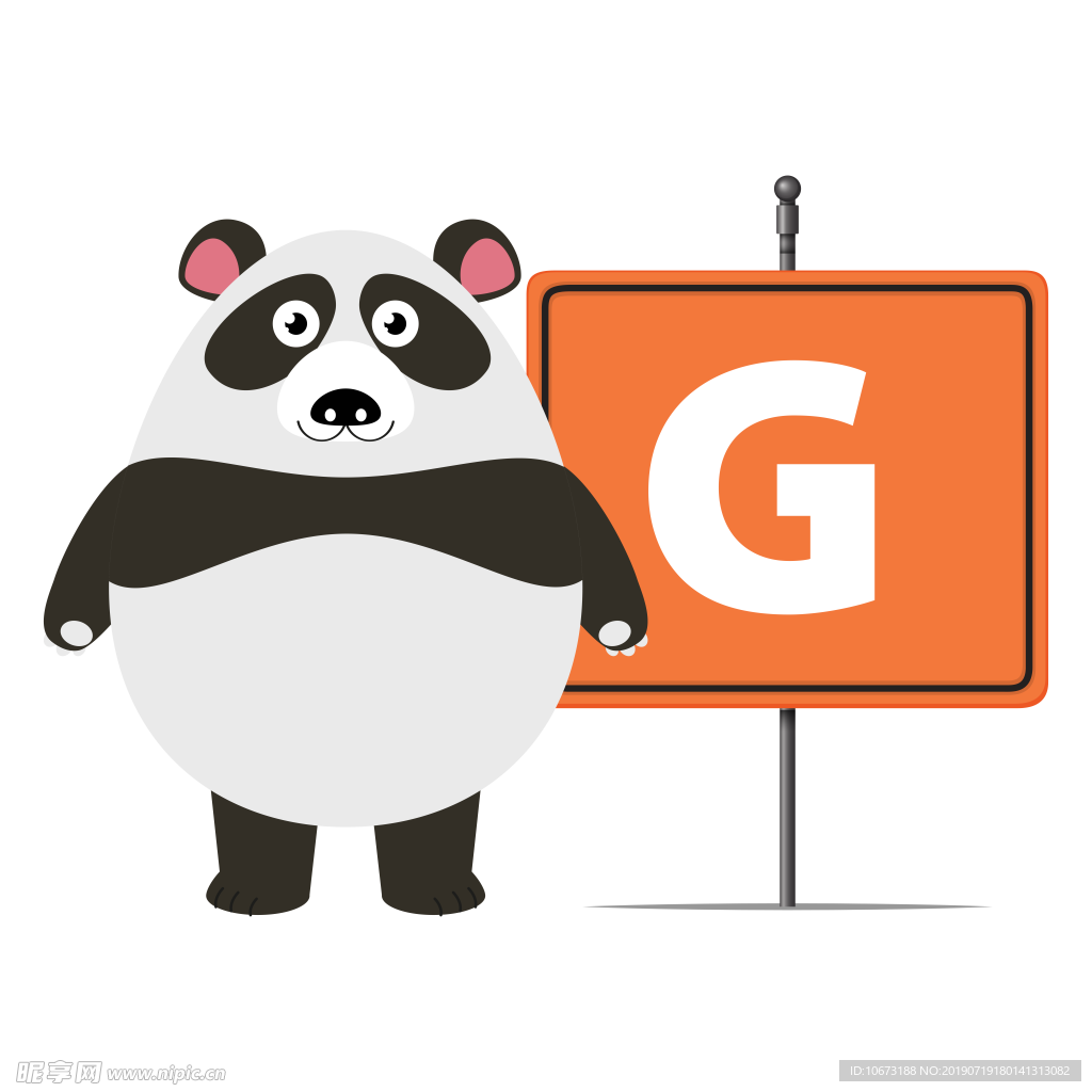 卡通字母
