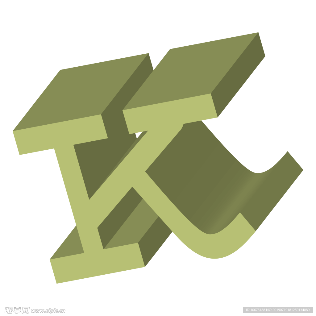 卡通字母