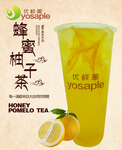 蜂蜜柚子茶