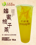 蜂蜜柚子茶
