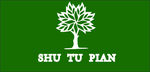 树logo