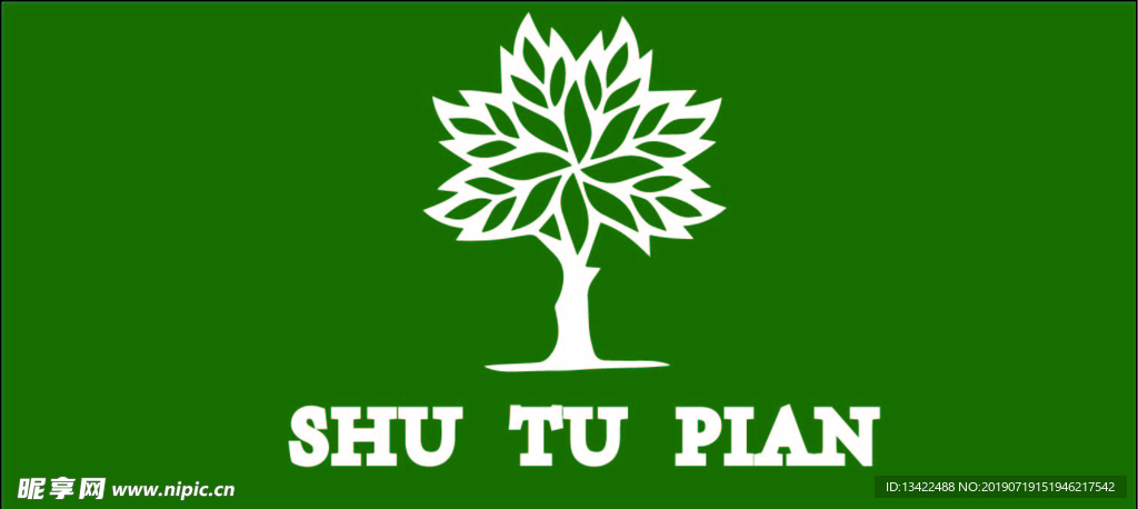 树logo