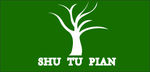 树  logo