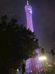 小蛮腰夜景摄影图