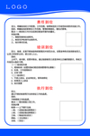 4D 文化