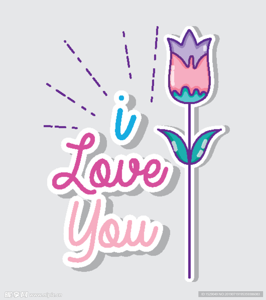 手绘I Love You字体