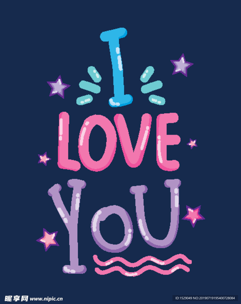 手绘I Love You字体