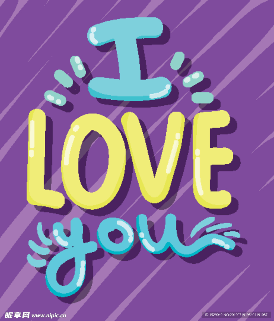 手绘I Love You字体