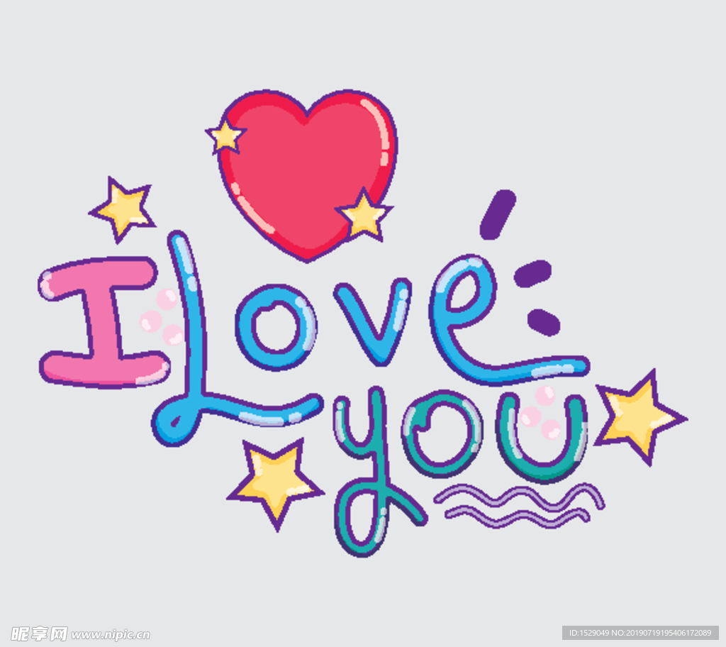 手绘I Love You字体