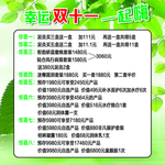 美容