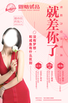 恩焙优品