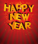 新年快乐3d文字