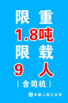 中国建筑