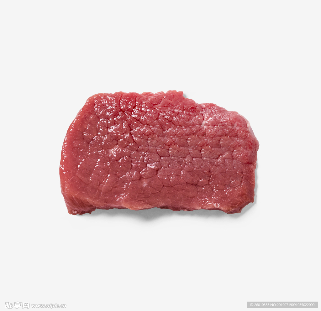 牛肉