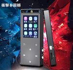 mp3音乐