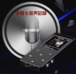 mp3音乐