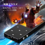 mp3音乐