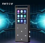 mp3音乐