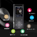 mp3音乐