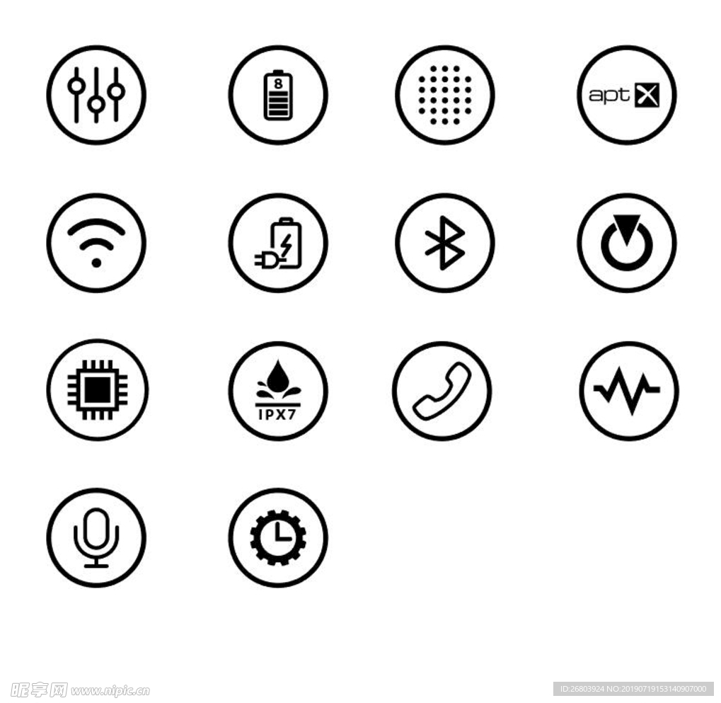 图标 icon 蓝牙 wifi