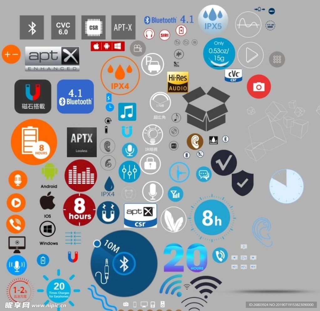 图标 icon
