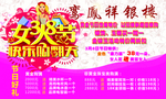金银珠宝
