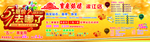 黄金