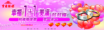 金银珠宝