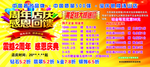 黄金