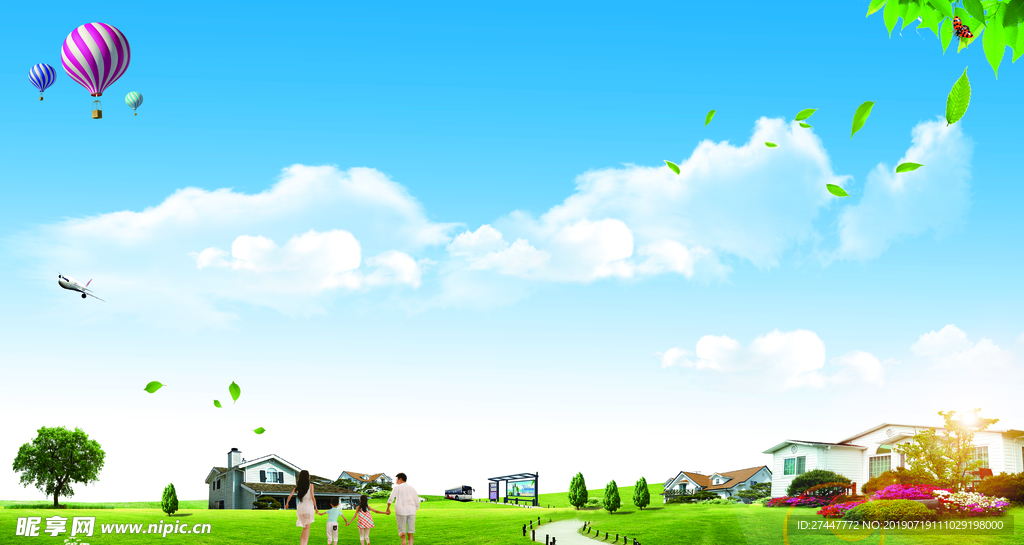 蓝天草地背景
